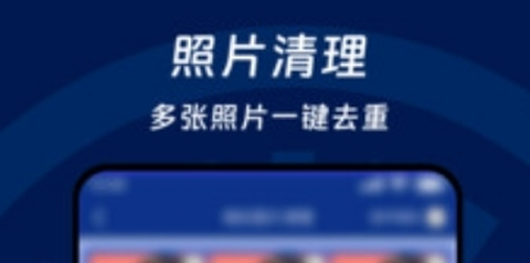 瞬间降温盒子[图1]
