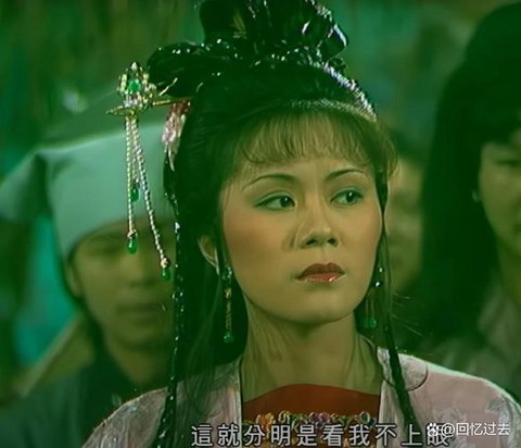 天龙八部康敏怎么死的