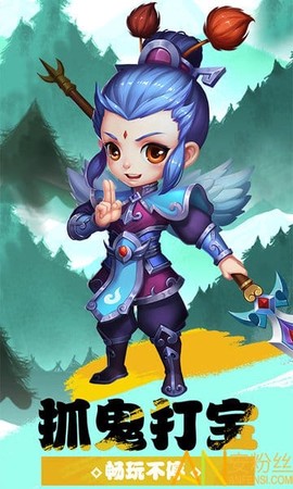 大梦仙灵[图1]