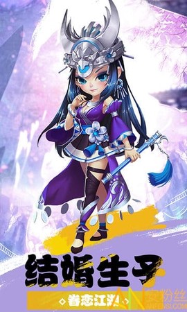 大梦仙灵[图2]