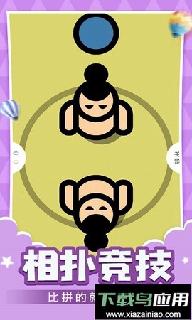 抗压盒子图2