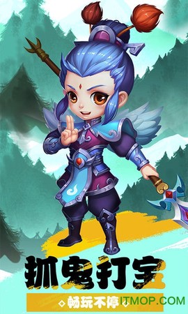 大梦仙灵图2