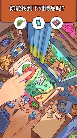 脑洞进化图3