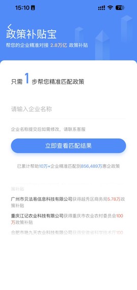 天九老板云[图4]