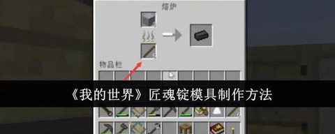 https://static.down8818.com/uploads/20260605/6a222fe61d95f5.70030343.png