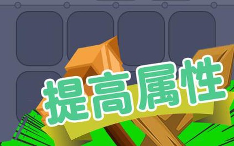 小岛求生[图2]