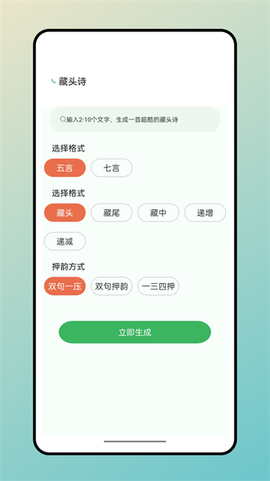 智启学堂[图1]