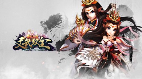 武林外传如何退战队[图1]