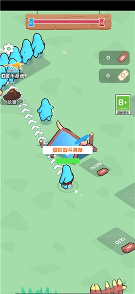 恐龙指挥官[图2]