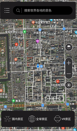 全球街景高清地图[图1]
