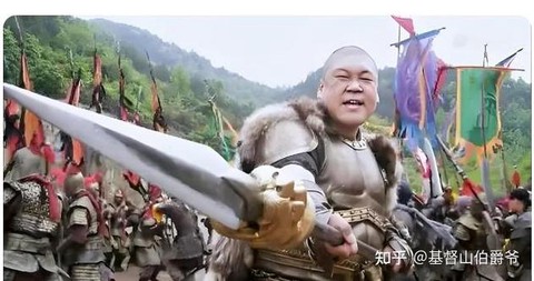 武林外传镔铁怎么用[图2]