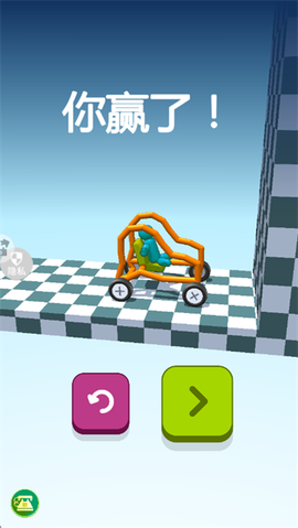 工程车大亨[图4]