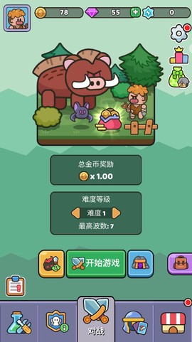 我的野外生存[图1]
