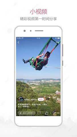 融水好门户[图1]