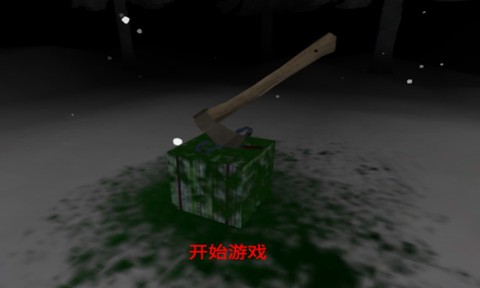 赛博朋克夜之都市图1