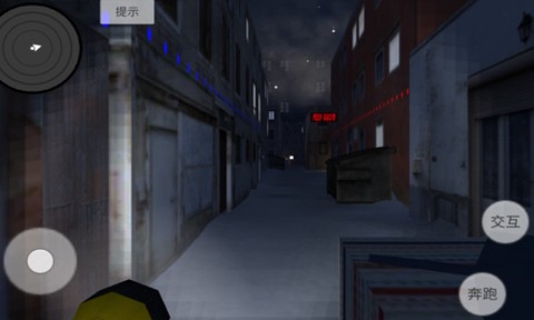 赛博朋克夜之都市图2
