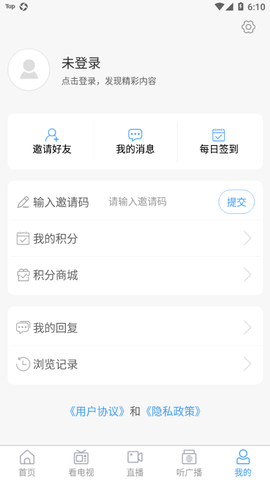 知即墨图1