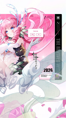复苏的魔女图2
