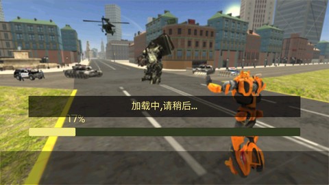 变形钢铁侠图2