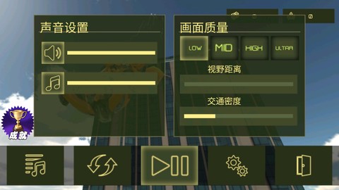 变形钢铁侠图3