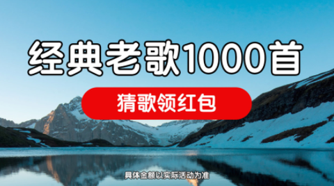 疯狂超车王图3