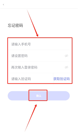 平安云厨[图4]
