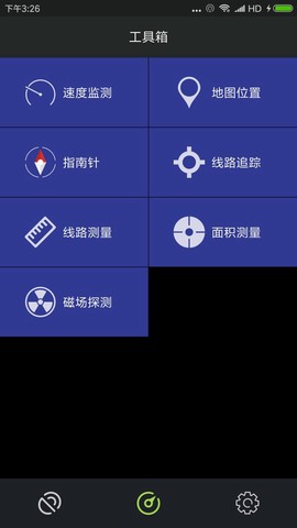GPS测试仪[图1]