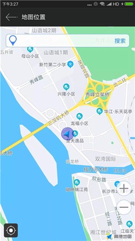 GPS测试仪图3