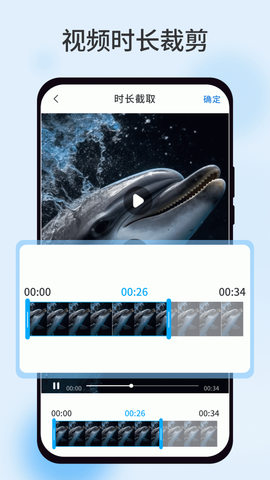 柠檬视频app图3