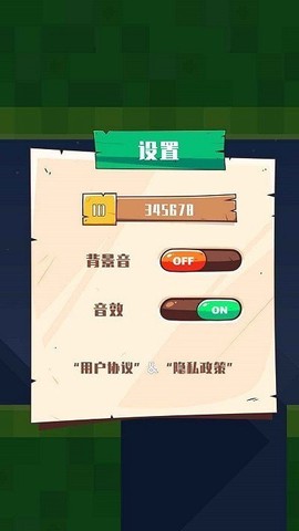 小鸟不会飞图2