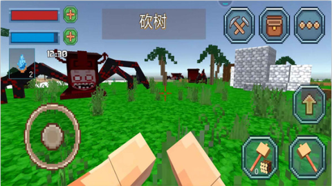 迷你世界冒险生存图2