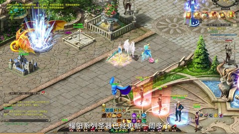 魔域龙骑怎么刷boss