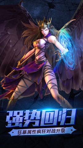 暗黑幻想[图1]