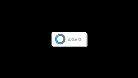 中国式相亲游戏[图4]