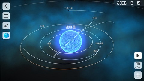 物理实验课鸭[图5]