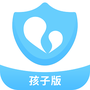 爱监督手机宝孩子端