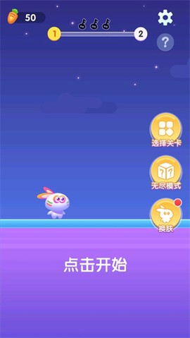尖叫兔兔图1