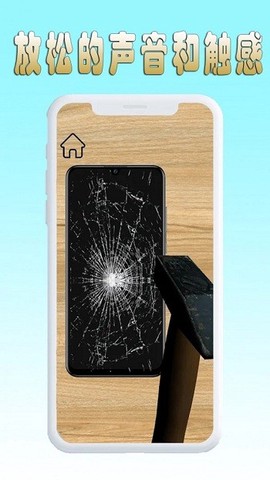 减压玩具盒子图1