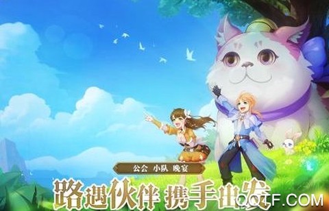 时光之门：王者[图4]