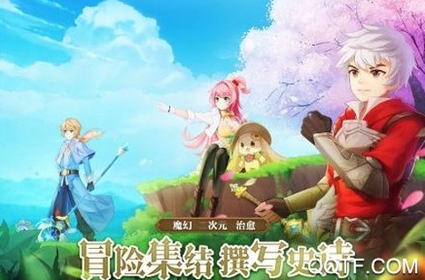 时光之门：王者图3