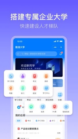 酷学云[图1]