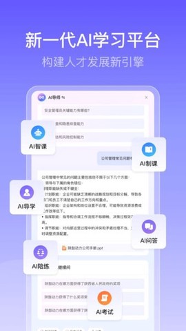 酷学云[图2]