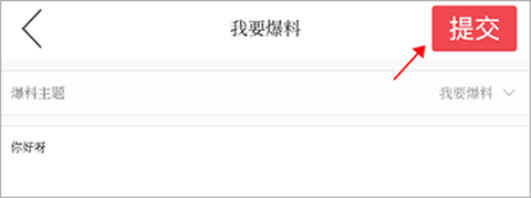 无线石家庄[图9]