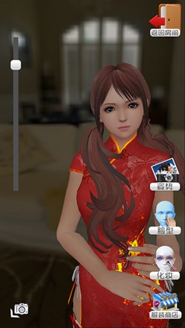 放置女友破解版安装包[图1]