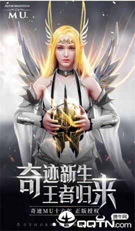 深渊起源图2