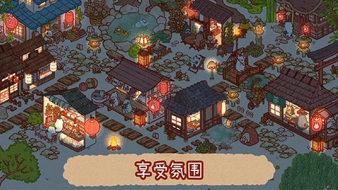 兔兔岛图1