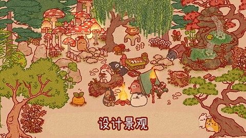 兔兔岛图3