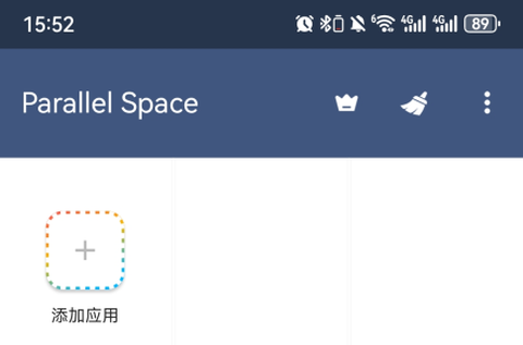 平行空间(原双开大师)[图1]