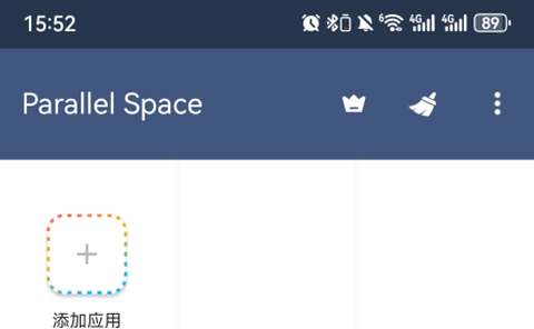 平行空间(原双开大师)[图6]