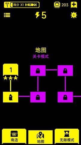 猛鬼迷宫[图2]